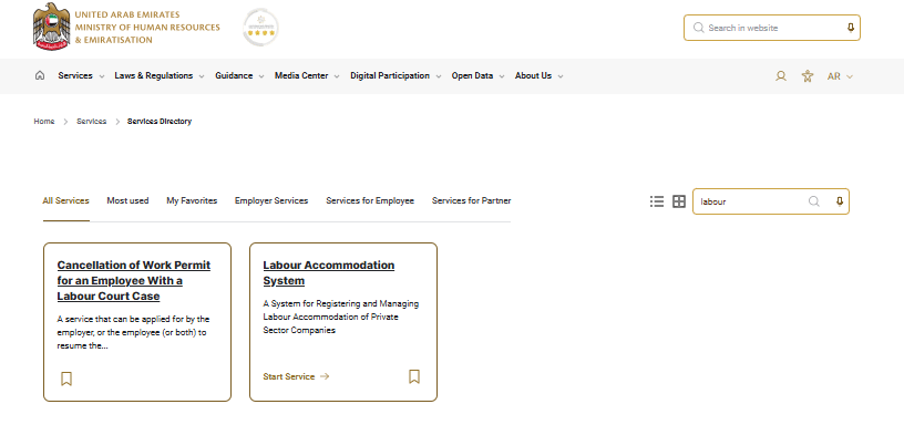 A Screenshot of MOHRE services on website