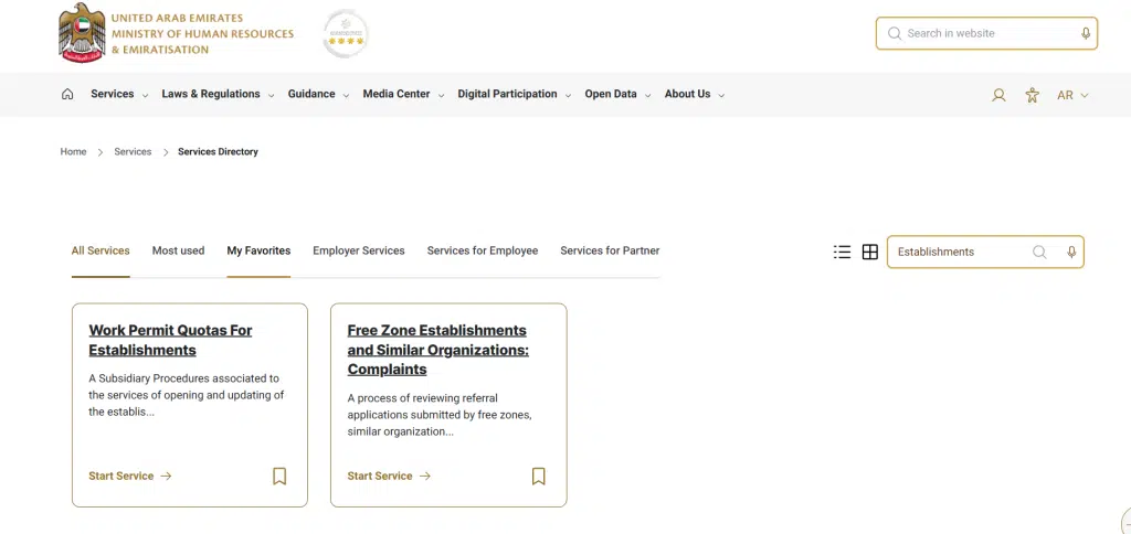 A Screenshot of MOHRE Portal
